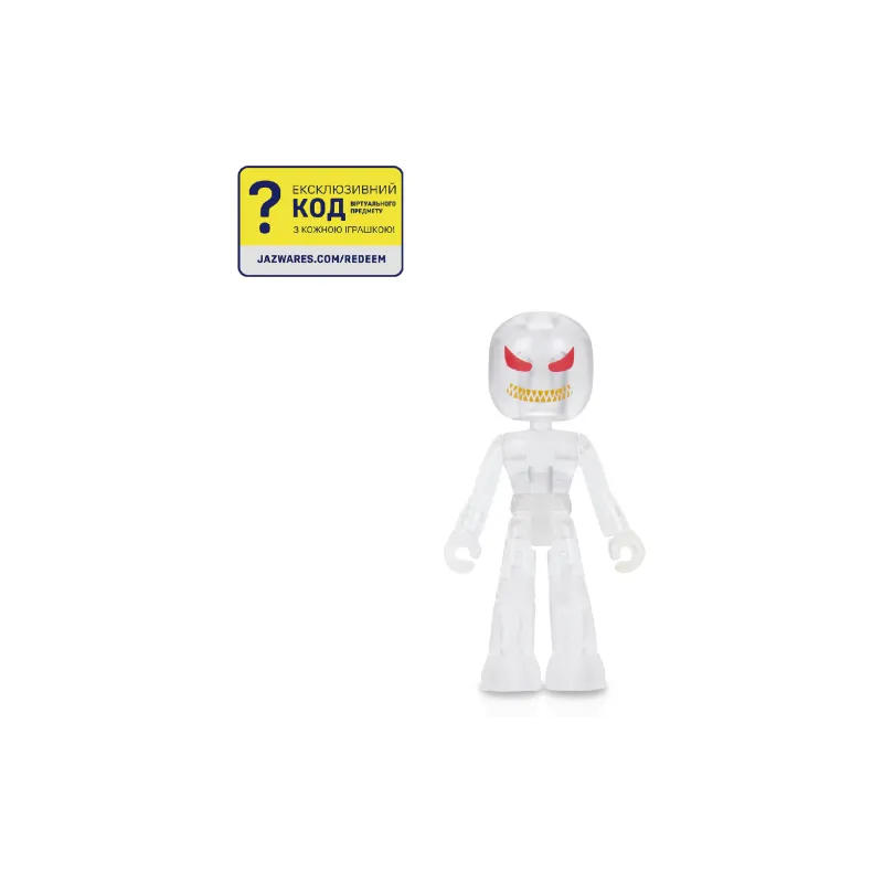 Ігровий набір DevSeries (CRS0093)