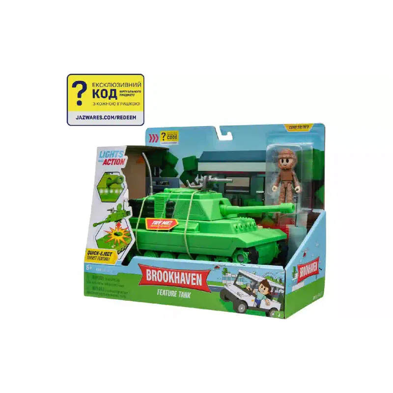 Ігровий набір DevSeries (CRS0056)