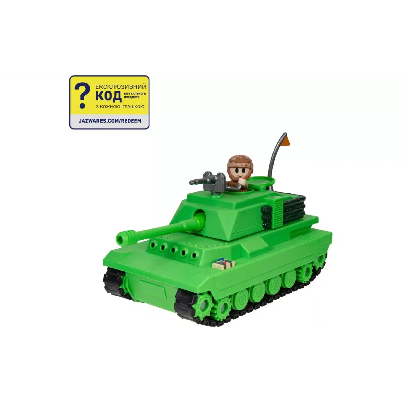 Ігровий набір DevSeries (CRS0056)