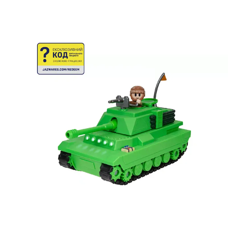 Ігровий набір DevSeries (CRS0056)