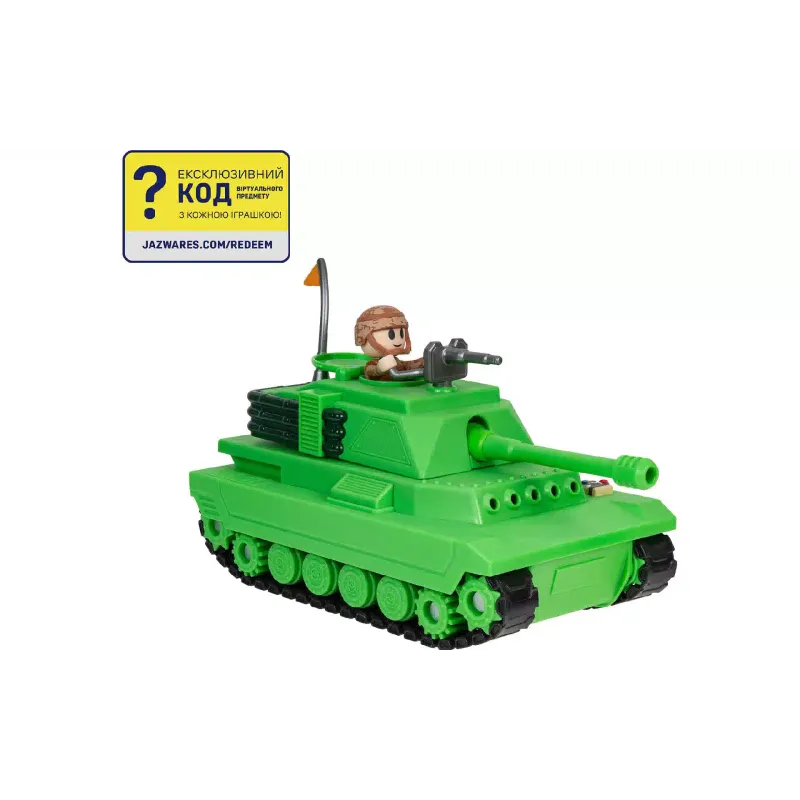 Ігровий набір DevSeries (CRS0056)