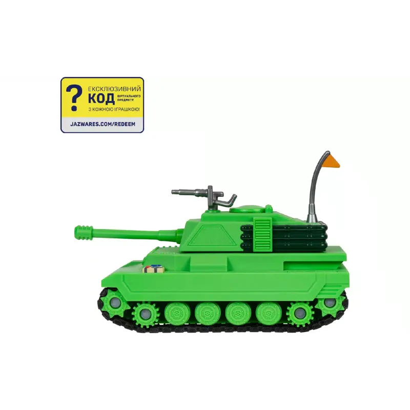 Ігровий набір DevSeries (CRS0056)