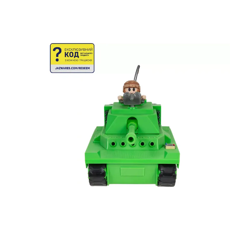 Ігровий набір DevSeries (CRS0056)