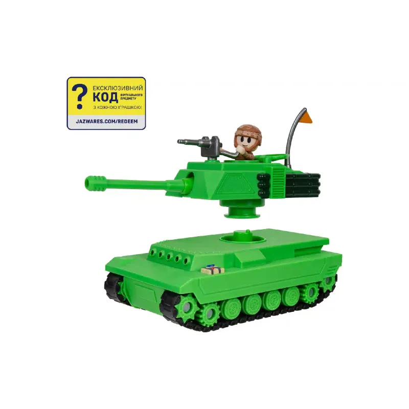 Ігровий набір DevSeries (CRS0056)