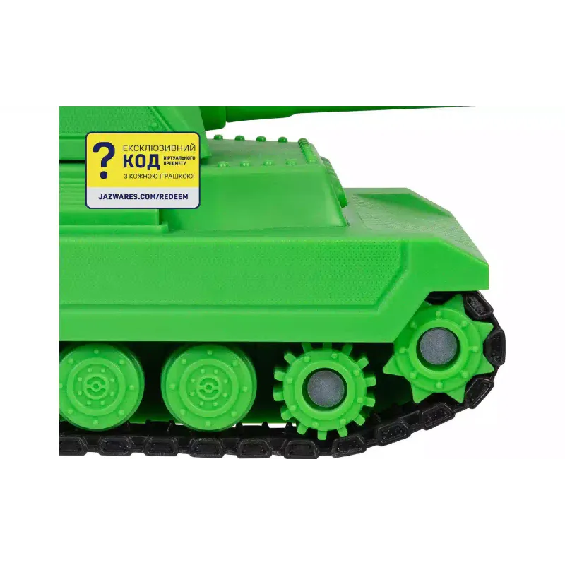 Ігровий набір DevSeries (CRS0056)