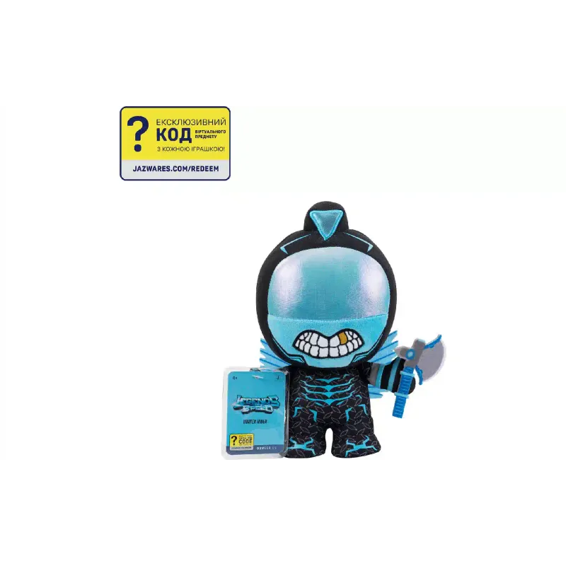 Soft toy DevSeries (CRS0102)