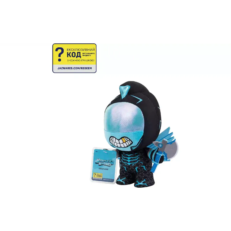 Soft toy DevSeries (CRS0102)