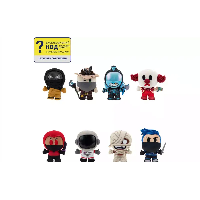 Soft toy DevSeries (CRS0102)