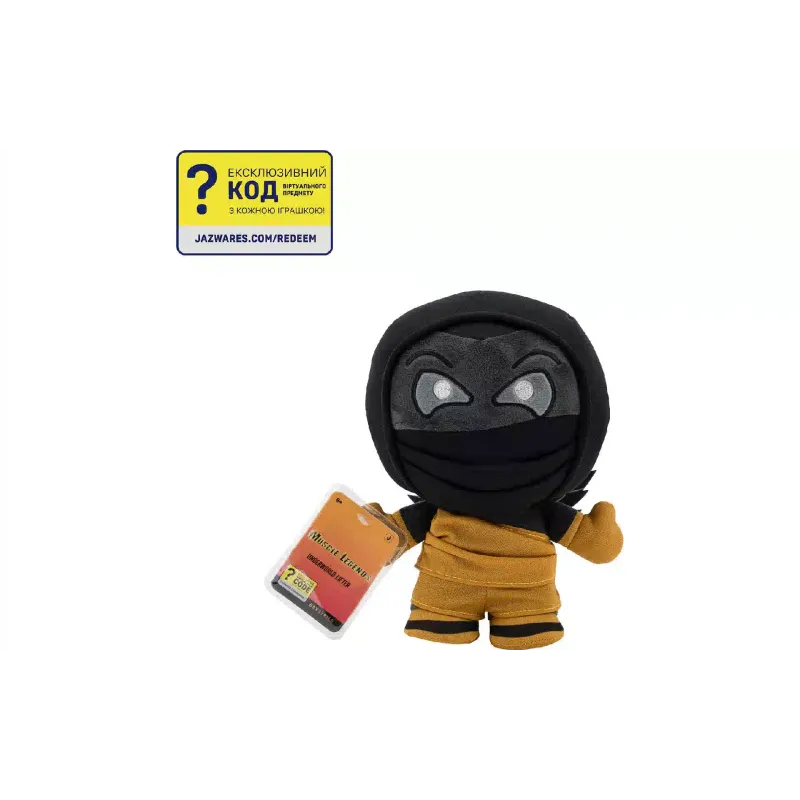 Plüschtier DevSeries (CRS0101)