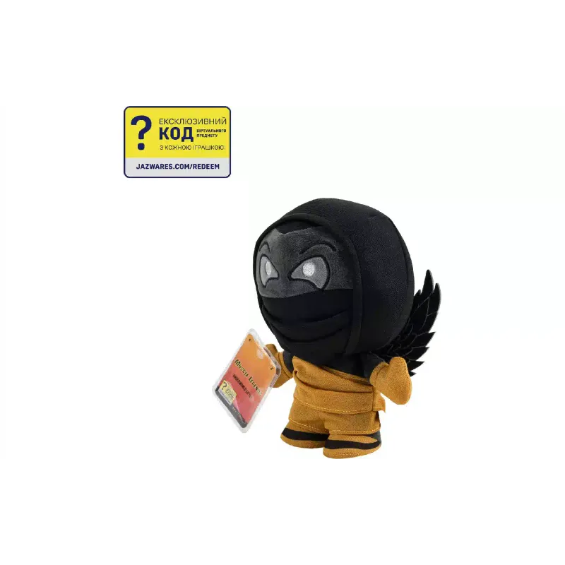 Plüschtier DevSeries (CRS0101)