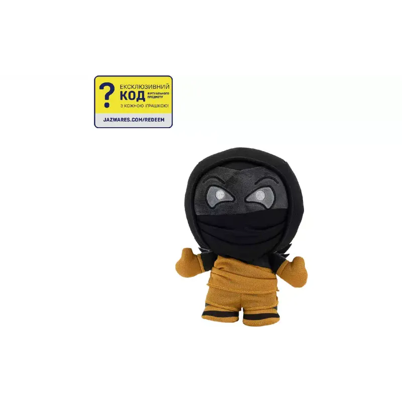 Plüschtier DevSeries (CRS0101)