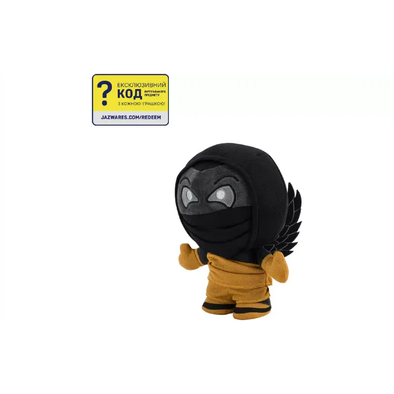 Plüschtier DevSeries (CRS0101)