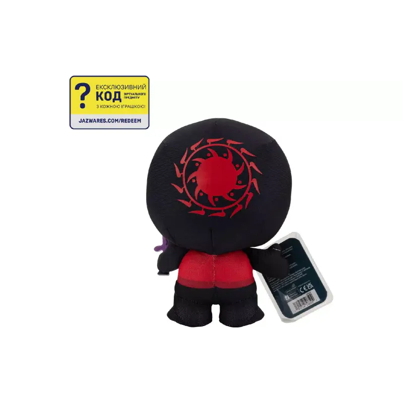 Plüschtier DevSeries (CRS0020)