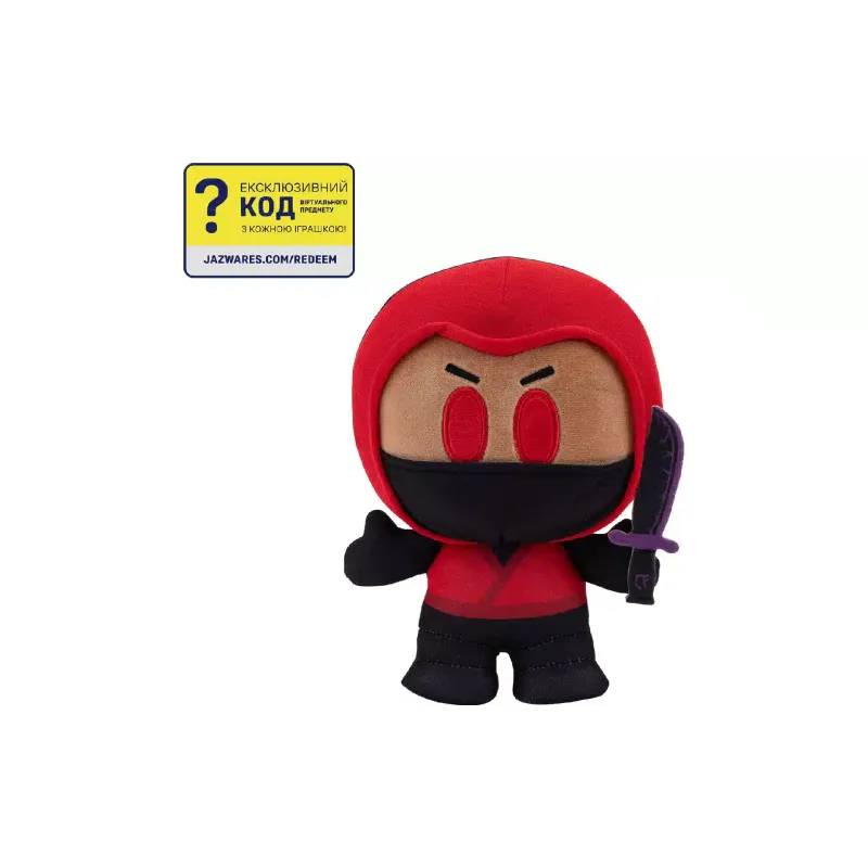 Plüschtier DevSeries (CRS0020)