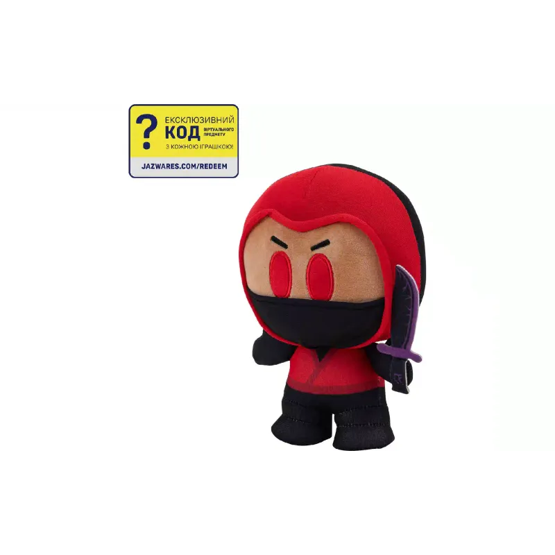 Plüschtier DevSeries (CRS0020)