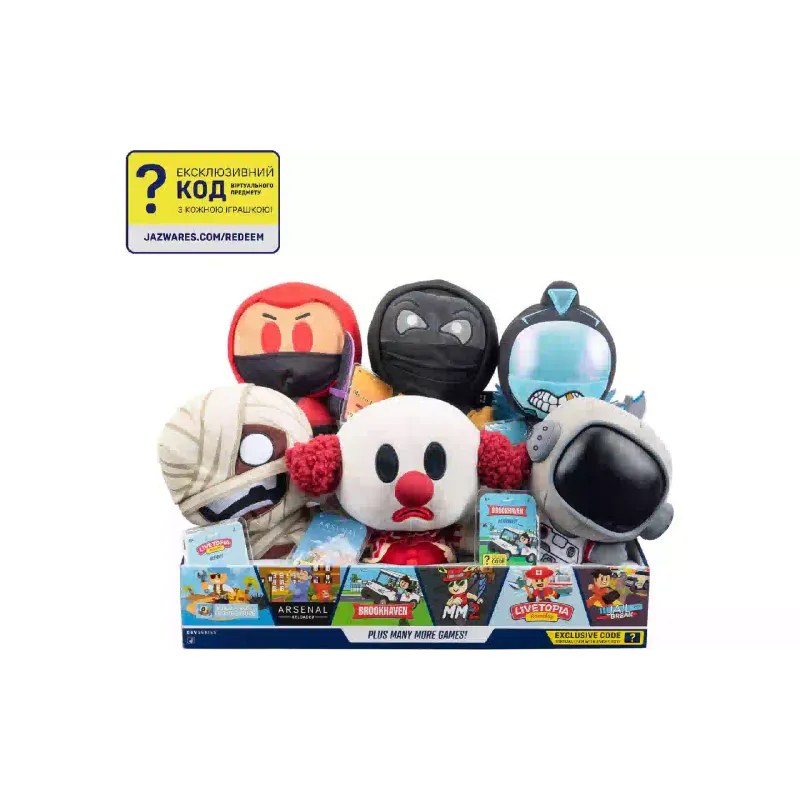 Plüschtier DevSeries (CRS0020)