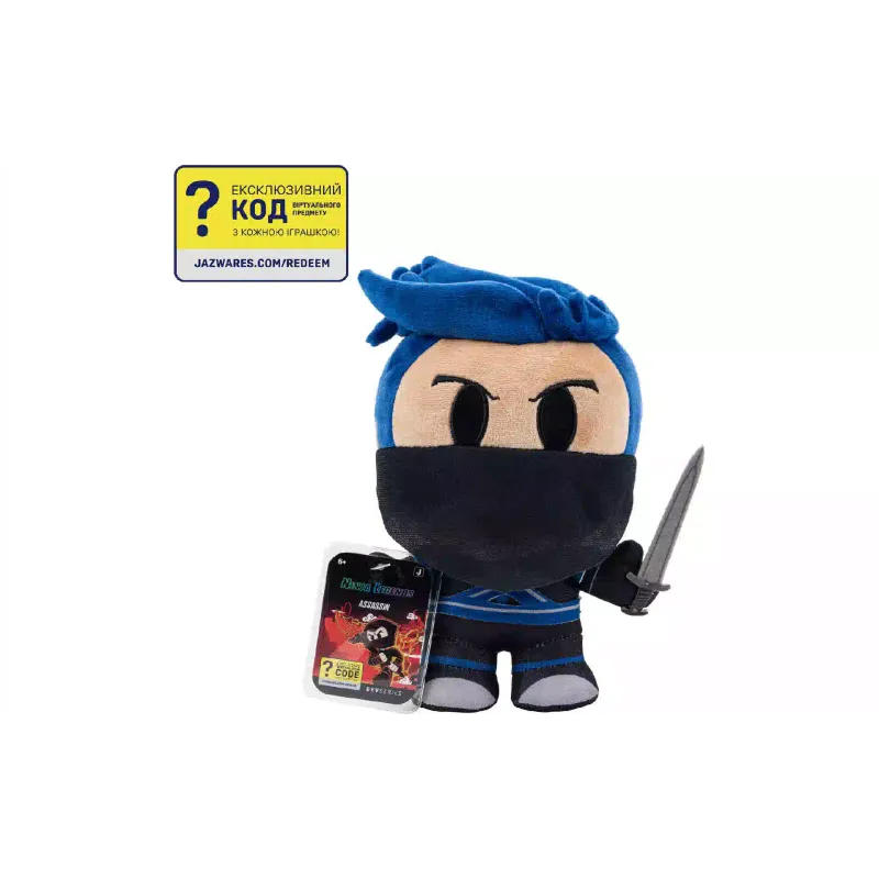 М'яка іграшка DevSeries (CRS0006)