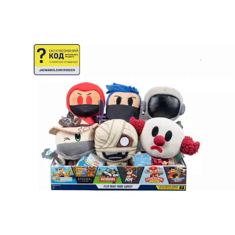 М'яка іграшка DevSeries (CRS0006)