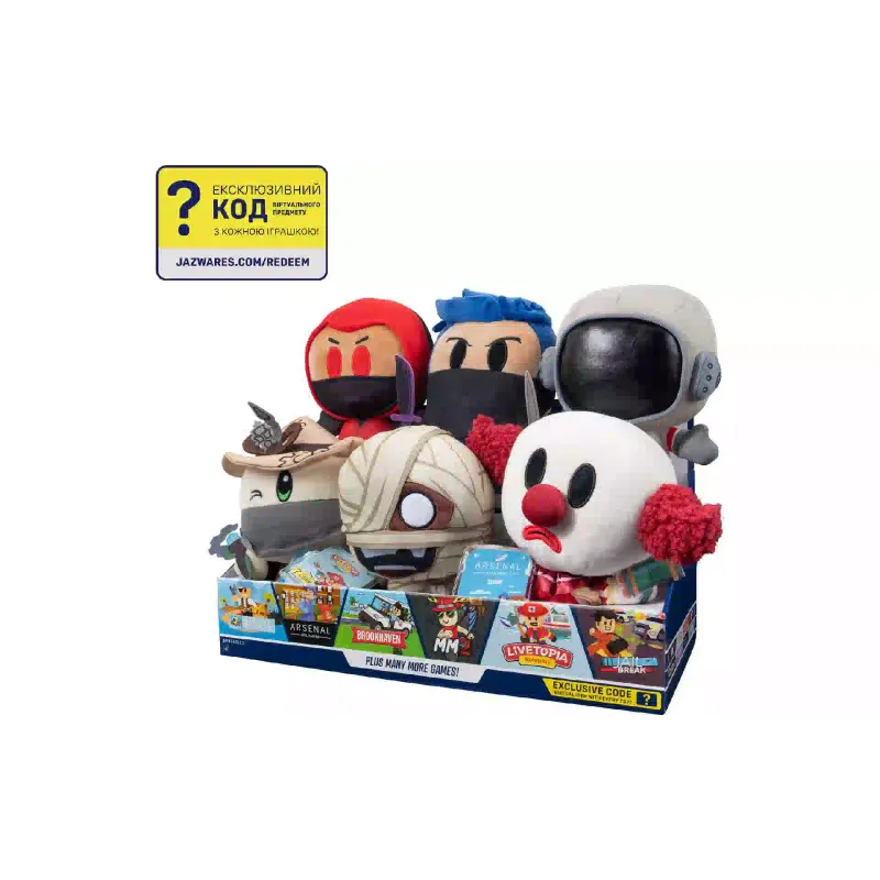 М'яка іграшка DevSeries (CRS0006)