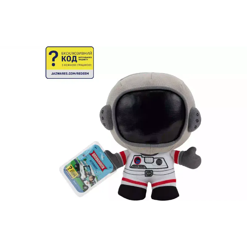 М'яка іграшка DevSeries (CRS0005)