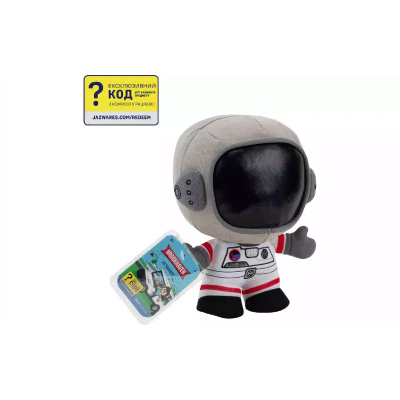 М'яка іграшка DevSeries (CRS0005)