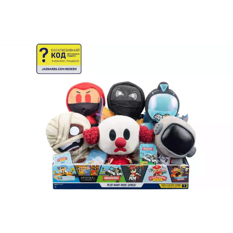 М'яка іграшка DevSeries (CRS0005)