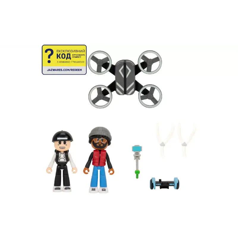 Ігровий набір DevSeries (CRS0121)