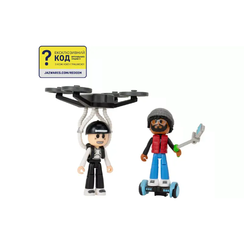 Ігровий набір DevSeries (CRS0121)