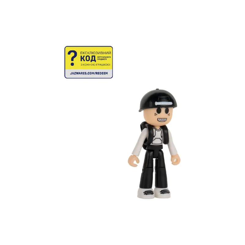 Ігровий набір DevSeries (CRS0121)