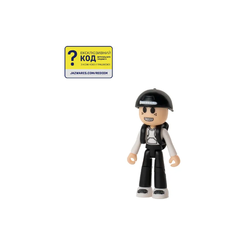 Ігровий набір DevSeries (CRS0121)