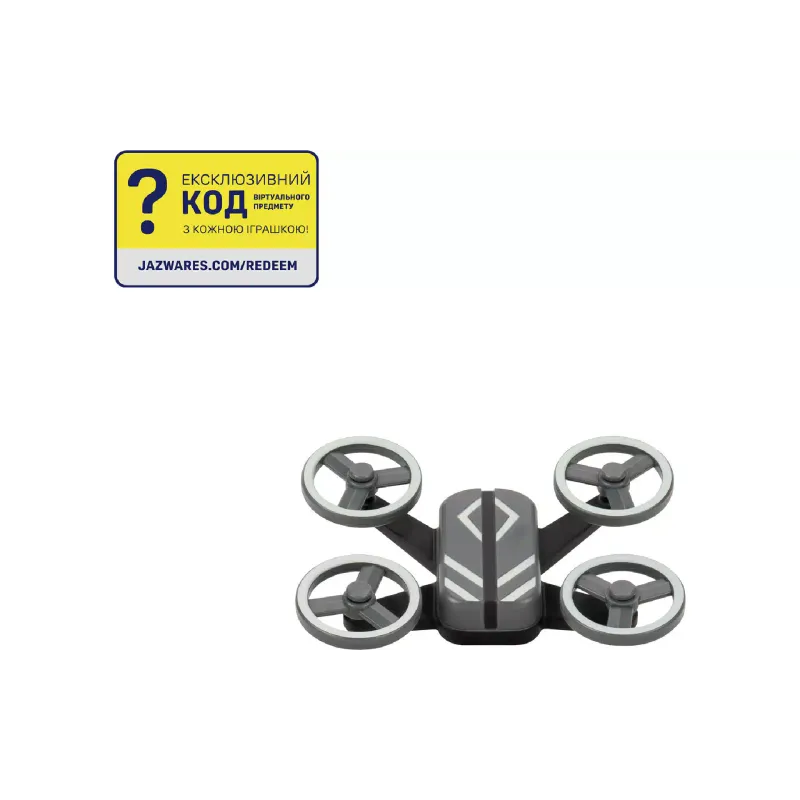 Ігровий набір DevSeries (CRS0121)