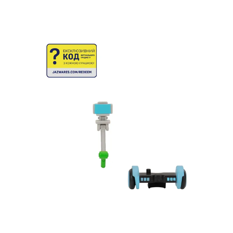 Ігровий набір DevSeries (CRS0121)