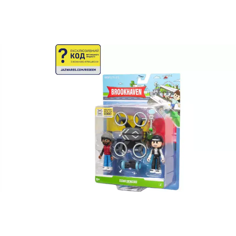 Ігровий набір DevSeries (CRS0121)