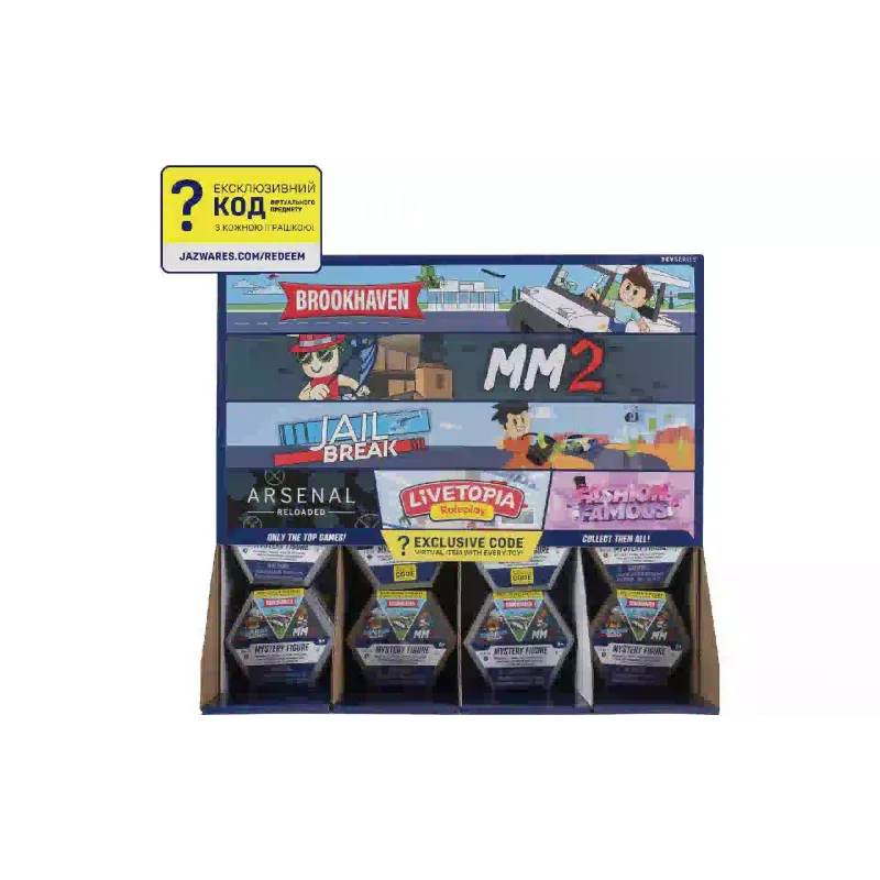 تمثال صغير DevSeries (CRS0085)