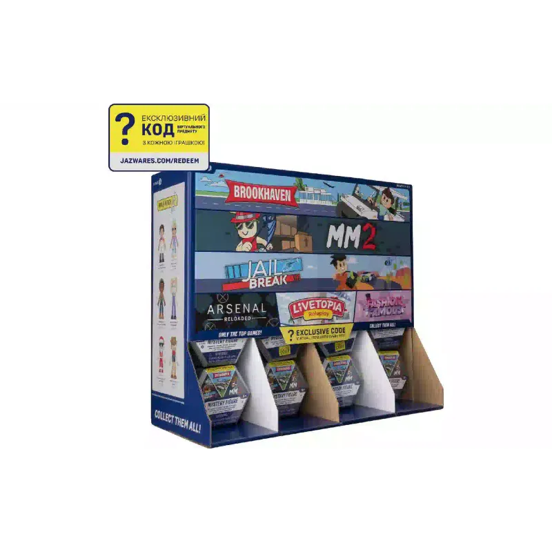 تمثال صغير DevSeries (CRS0085)