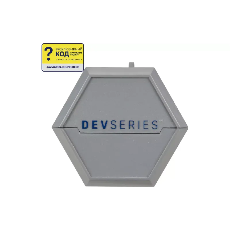 تمثال صغير DevSeries (CRS0085)