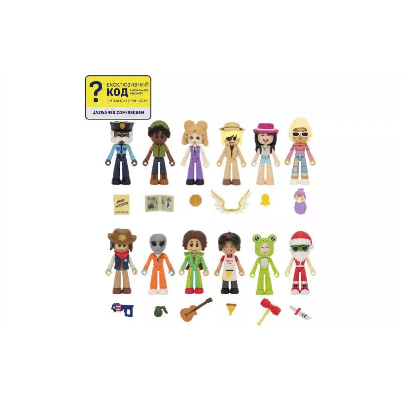 تمثال صغير DevSeries (CRS0085)