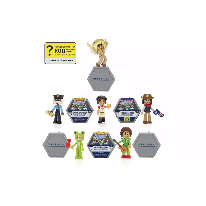 تمثال صغير DevSeries (CRS0085)