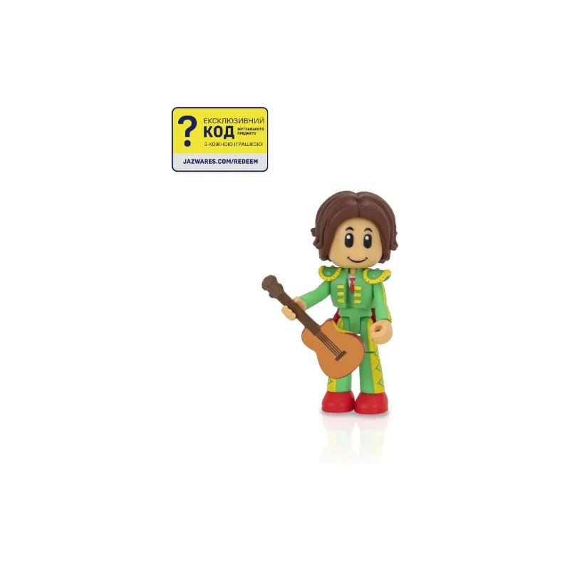 تمثال صغير DevSeries (CRS0085)