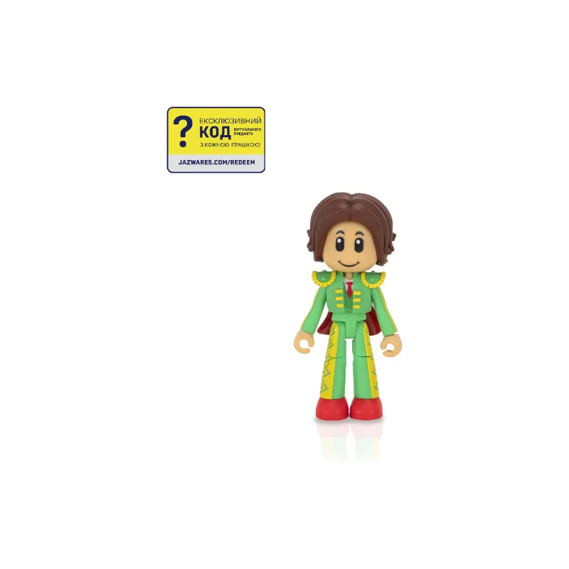 تمثال صغير DevSeries (CRS0085)