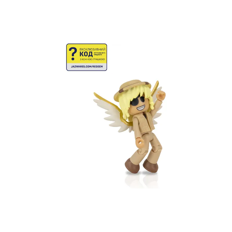 تمثال صغير DevSeries (CRS0085)