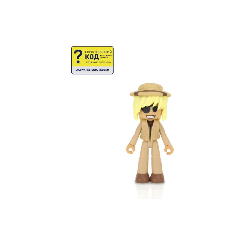 تمثال صغير DevSeries (CRS0085)