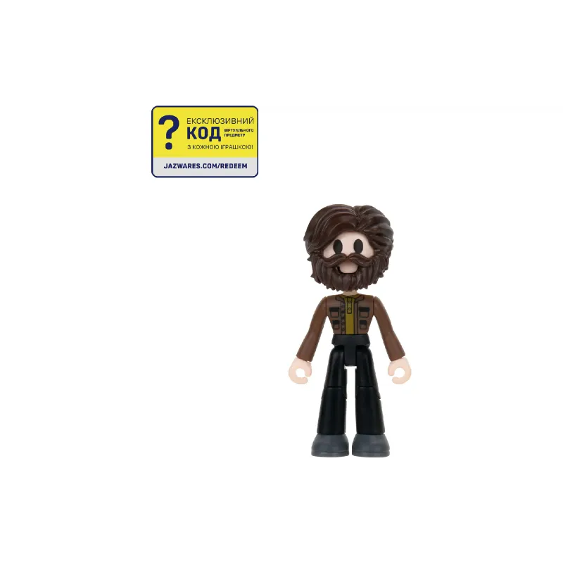 Figurine DevSeries (CRS0198)