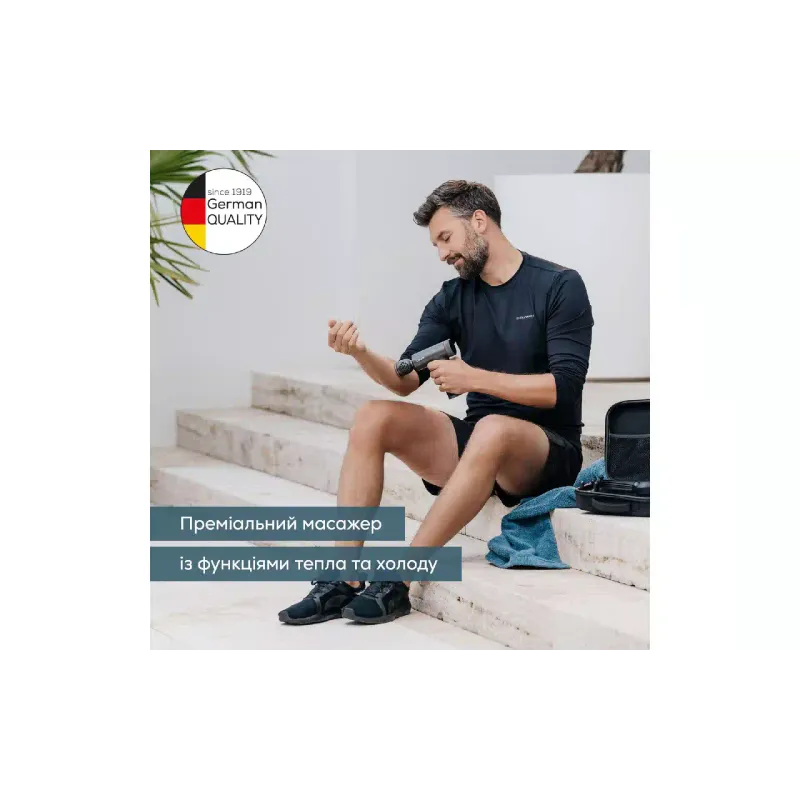 جهاز تدليك الجسم Beurer, Black (MG_195)