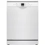 Съдомиялна машина Bosch, White (SMS26DW00T)