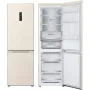Hladilnik LG, Beige (GC-B459FEPW)