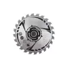 Диск пильний Ryobi SB254T24A1 (5132002621)