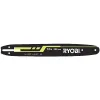 Шина за верижен трион Ryobi RAC246 (5132002790)