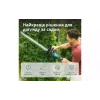 مقص التحوط Konner&Sohnen (KSHT-20VSETMAX)