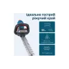 مقص التحوط Konner&Sohnen (KSHT-20VSETMAX)